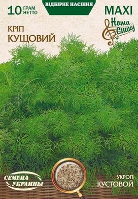 Насіння МАКСІ Кріп КУЩОВИЙ [10г] (Насіння України), 10 г