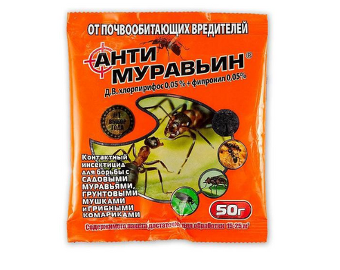 Антимуравьин Универсал 50г