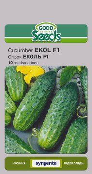 Насіння GS Огірок ЕКОЛЬ F1 [10нас] (Good Seeds), 10 г