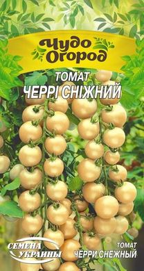 Насіння Томат Високорослий ЧЄРРІ СНІЖНИЙ [0,1г] (Насіння України), 0,1 г