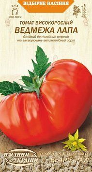Насіння Томат Високорослий ВЕДМЕЖА ЛАПА [0,1г] (Насіння України), 0,1 г