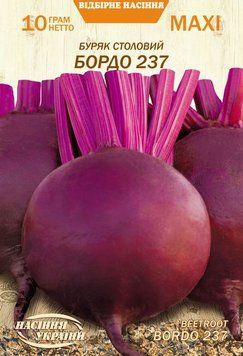 Насіння МАКСІ Буряк Столовий БОРДО 237 [10г] (Насіння України), 10 г