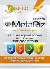 Грунтовий інсектицид Метаріз (METARIZ) (Агробіотон) 10г
