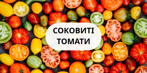 Banner from design