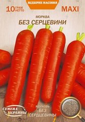 МАКСИ Морковь БЕЗ СЕРДЦЕВИНЫ 10г (пс), 10г