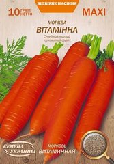 МАКСИ Морковь ВИТАМИННАЯ 10г (рс), 10г