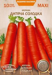 МАКСИ Морковь ДЕТСКАЯ СЛАДКАЯ 10г (рс), 10г