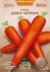 МАКСИ Морковь ДЛИННАЯ КРАСНАЯ 10г (пс), 10г