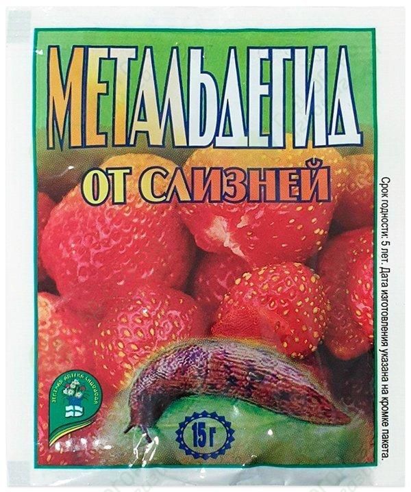 Магазин семена росток семен татарин